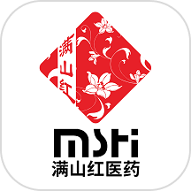 满山红医药采购平台