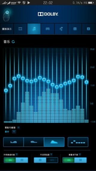 杜比音效app(dolby audio) 2.1.0