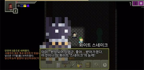 jojo的奇妙冒险游戏手机版