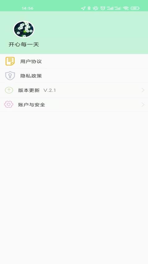 乡镇地图