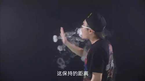 如何学习吐烟圈技巧：图文教程详解 3
