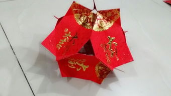 如何制作简易红包灯笼？ 2