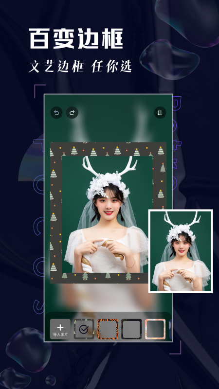 Focos复古胶片相机app