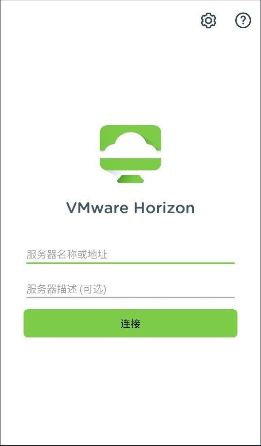 vmware虚拟机免费版