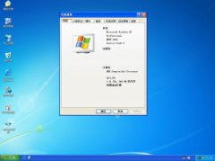 轻松指南：微软官网下载Windows7/8.1/10官方镜像文件的步骤 1