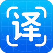 英文翻译器王 v1.7.9