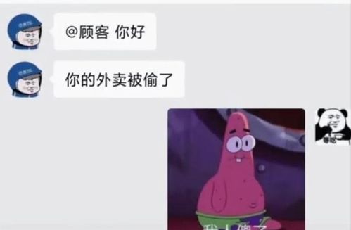 面对过大对象该如何处理？ 1