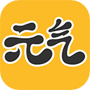 元气桌面软件