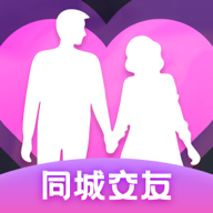 附近可聊app v1.1.4