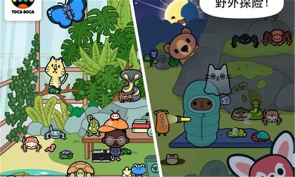 托卡生活宠物密秘空间