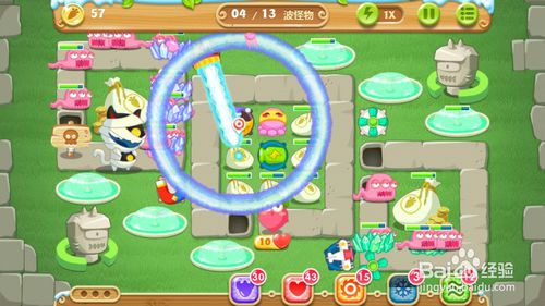 如何轻松通关保卫萝卜2地下庄园D17(152)？第17关金萝卜全攻略 1