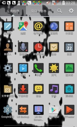 splash液体壁纸