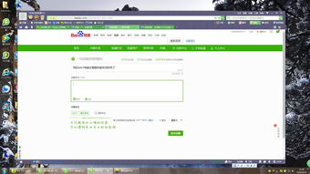 Win7桌面计算机图标不见了该怎么恢复？ 4