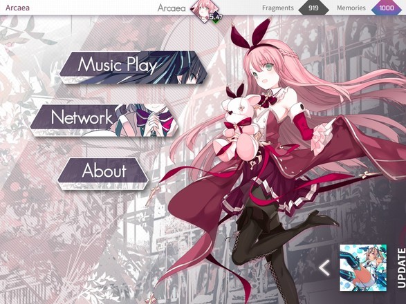 Arcaea