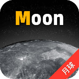 Moon月球app v2.5.7