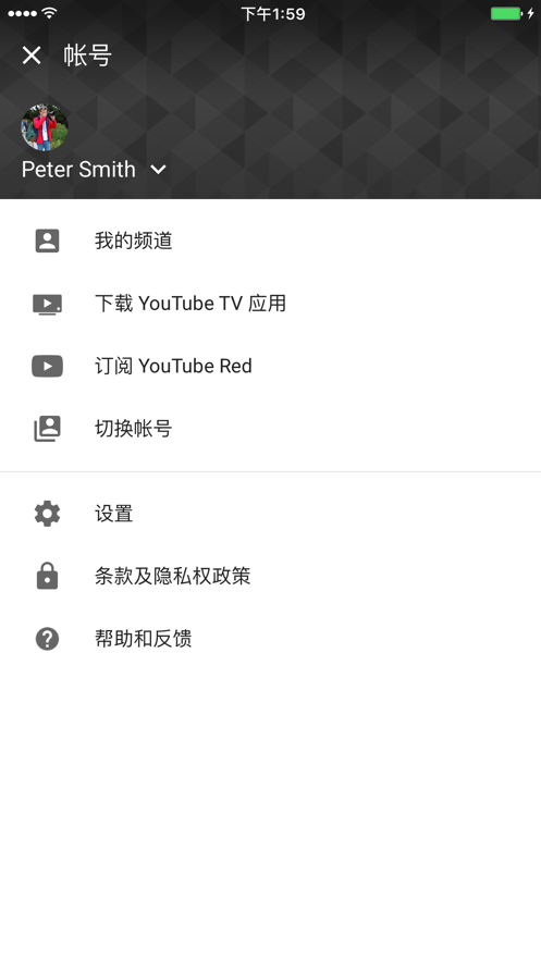 YouTube国际版