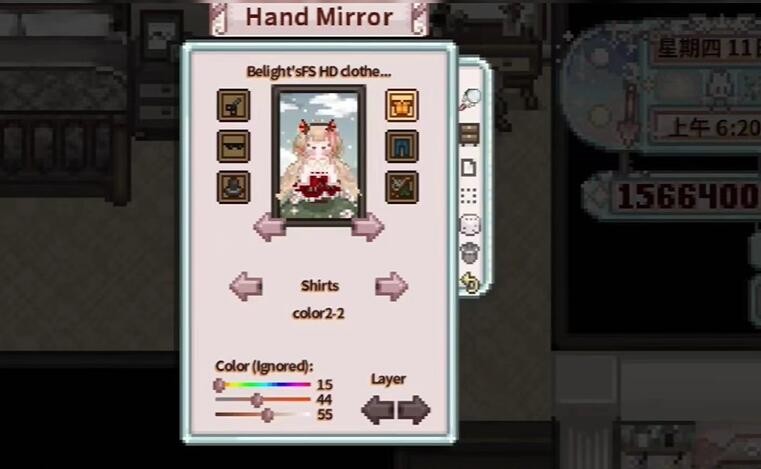 星露谷物语乙女版mod下载