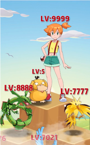 我爬塔特牛游戏