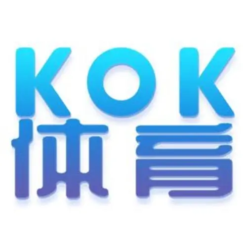 Kok体育 v1.10.2