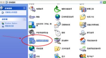 从IE8降级到IE6的实用指南 4