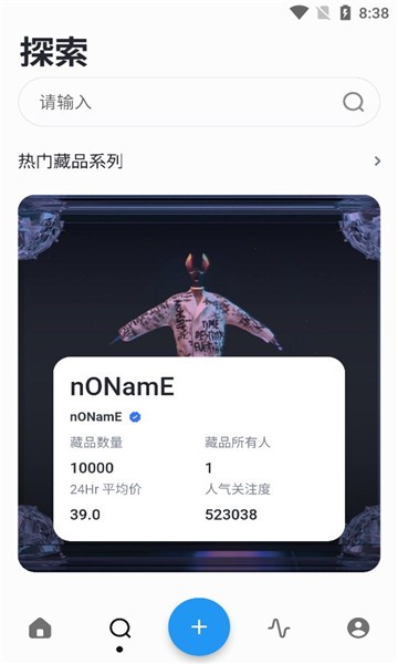 梦幻岛数字艺术