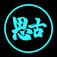 思古影视app v1.10.0