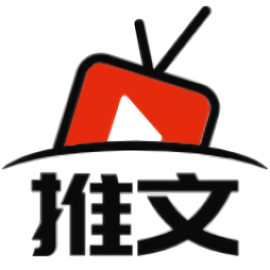 推文达人APP