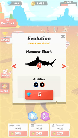 贪吃大白鲨手机版