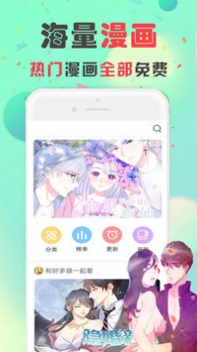 lorefree电子书