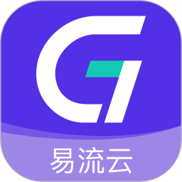 易流云app v6.9.0