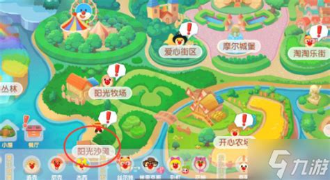 摩尔庄园手游：探索神秘湖码头位置指南 2