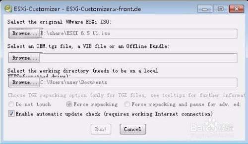 如何在VMware ESXi 6.5中添加并升级网卡驱动？ 1