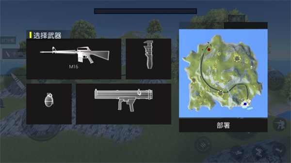 战地模拟器steam移植版