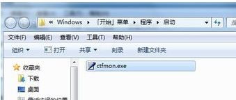 电脑语言栏消失？这里有快速找回的妙招！ 1