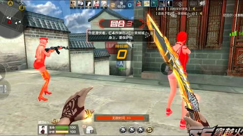 《CF手游》狙击高手必看！半夏游戏解说：超燃狙击集锦，你能一命通关吗？ 3
