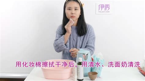 如何用简单白醋洗脸方法护肤？ 3