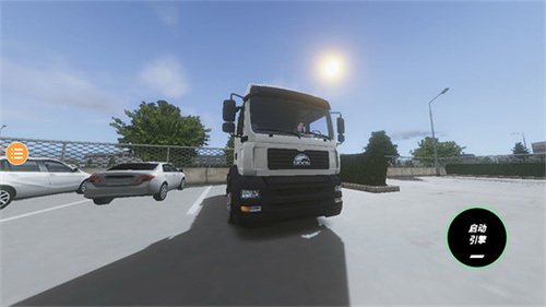 欧洲卡车模拟4汉化版