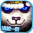 太极熊猫安卓版 v1.1.83