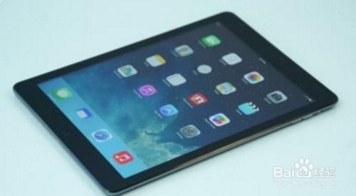 iPad4与iPad Air：全面对比，究竟哪款更胜一筹？ 1