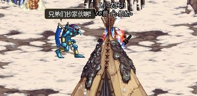 逆袭之谷全攻略：轻松玩转新技巧 4