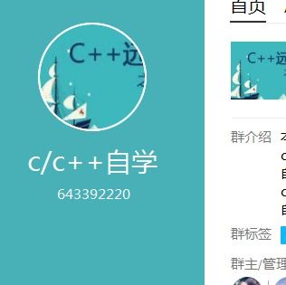 新手必看：如何高效自学C语言并快速上手？ 1