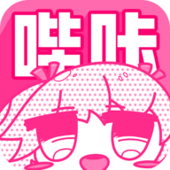 picacg动漫旧版