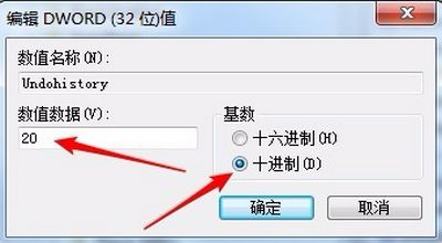 掌握Word无边框功能的实用技巧 1