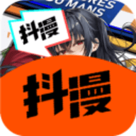 抖漫动漫2025