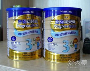 奶粉十大品牌排行榜，权威推荐！ 2