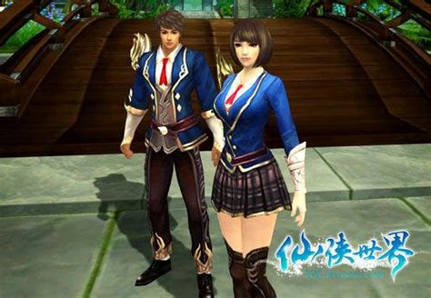 仙侠纪元：丹师修行全攻略 1