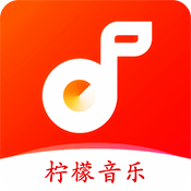 柠檬音乐最新版 v1.1.4