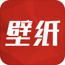 全局壁纸大全APP