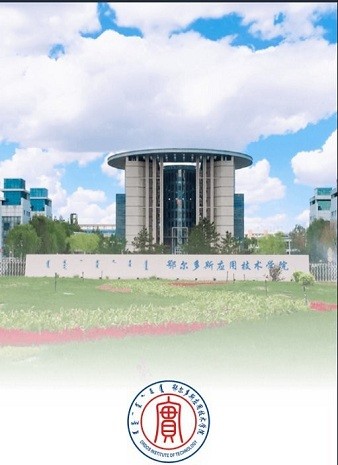 鄂应院app