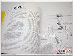 如何区分‘stress’与‘pressure’？两者的不同点是什么？ 1